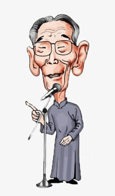 曲艺